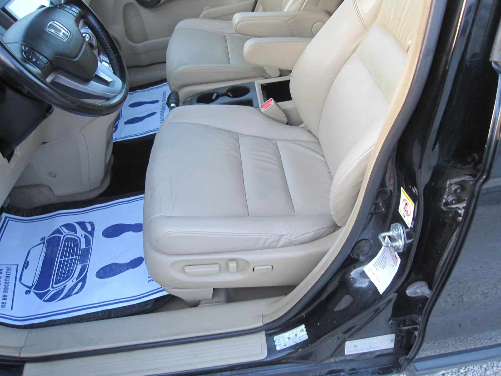 Honda Cr-v 132.х.КМ..Автомат, Газ, NAVI, КОЖА, снимка 10 - Автомобили и джипове - 53829484