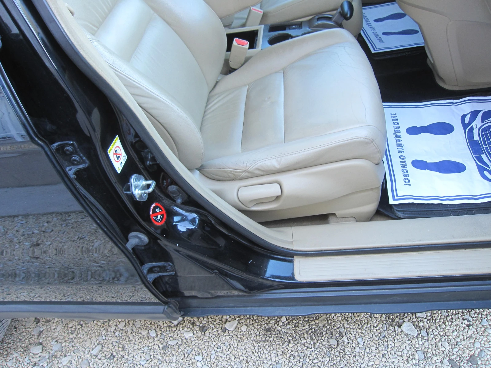 Honda Cr-v ИТАЛИЯ, 132.х.КМ..Автомат, Газ, NAVI, КОЖА, снимка 12 - Автомобили и джипове - 53829484