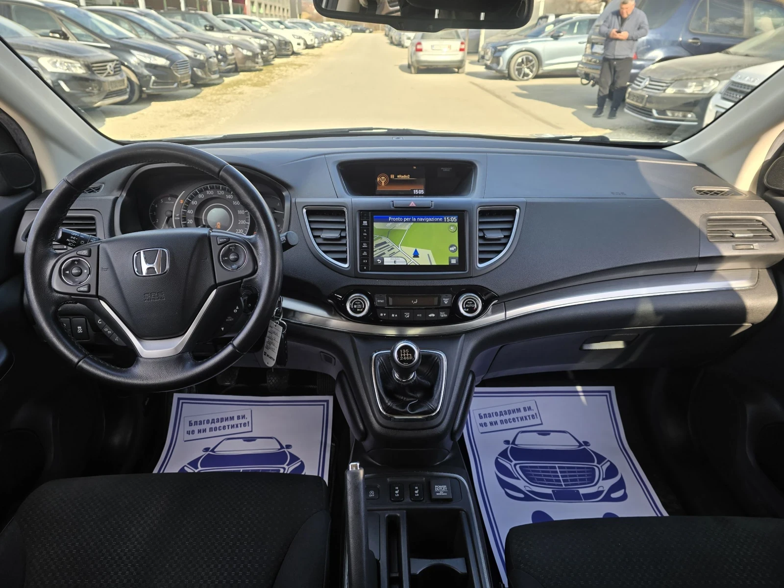 Honda Cr-v 1.6 120к.с Elegance , снимка 15 - Автомобили и джипове - 53865303