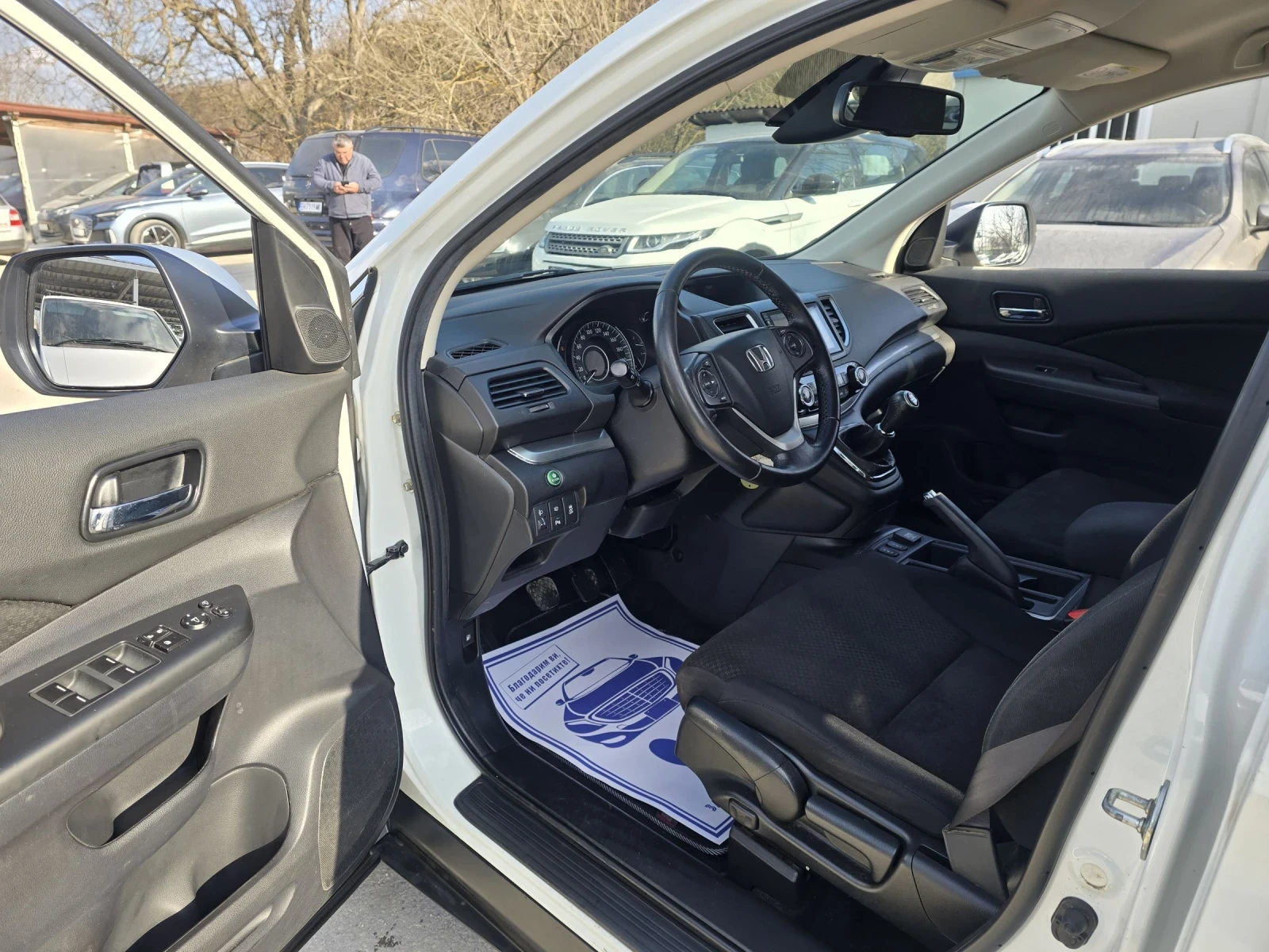 Honda Cr-v 1.6 120к.с Elegance , снимка 10 - Автомобили и джипове - 53865303