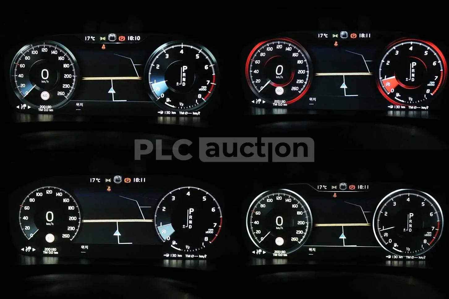 Volvo Xc90 T6 INSCRIPTION/ДИСТРОНИК/7 МЕСТНА/ПАНО/BOWERS/ОБДУ, снимка 9 - Автомобили и джипове - 54045718