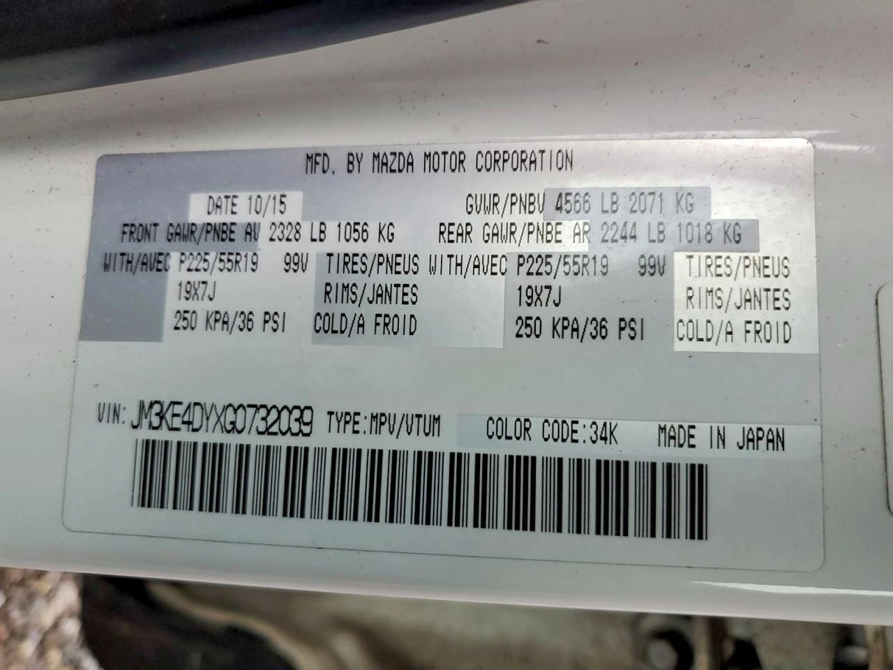 Mazda CX-5 AWD Grand Touring, снимка 13 - Автомобили и джипове - 54569719