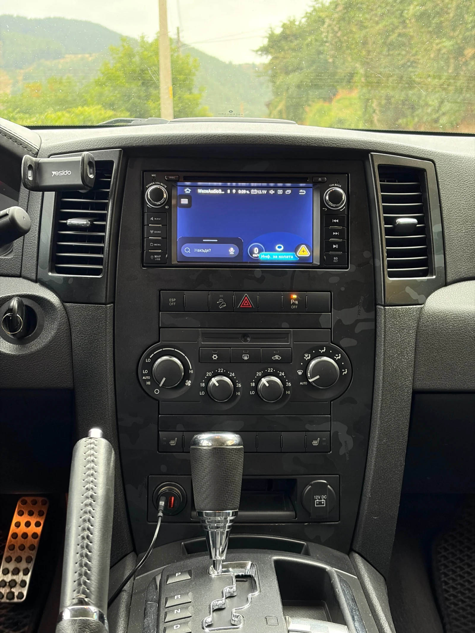 Jeep Grand cherokee, снимка 5 - Автомобили и джипове - 56547126