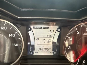 Yamaha X-max 300 ABS TC, снимка 15