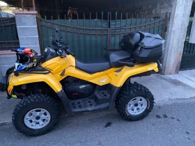 Обява за продажба на Can-Am Outlander 800 XT MAX 4х4 4х2 ~10 399 лв. - изображение 5