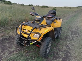 Can-Am Outlander