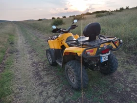 Can-Am Outlander 800 XT MAX 44 42 | Mobile.bg    2
