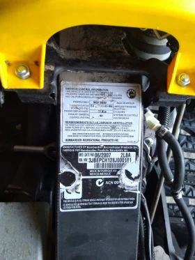 Can-Am Outlander 800 XT MAX 44 42 | Mobile.bg    3