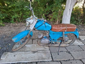 ������ Balkan 50