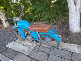 Balkan 50 ��� | Mobile.bg � ����� ������ 7