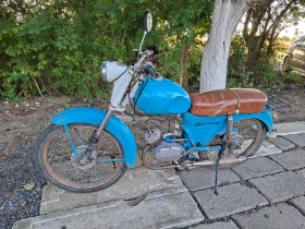 Balkan 50 ��� | Mobile.bg � ����� ������ 2