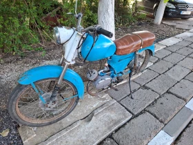 Balkan 50 ��� | Mobile.bg � ����� ������ 8