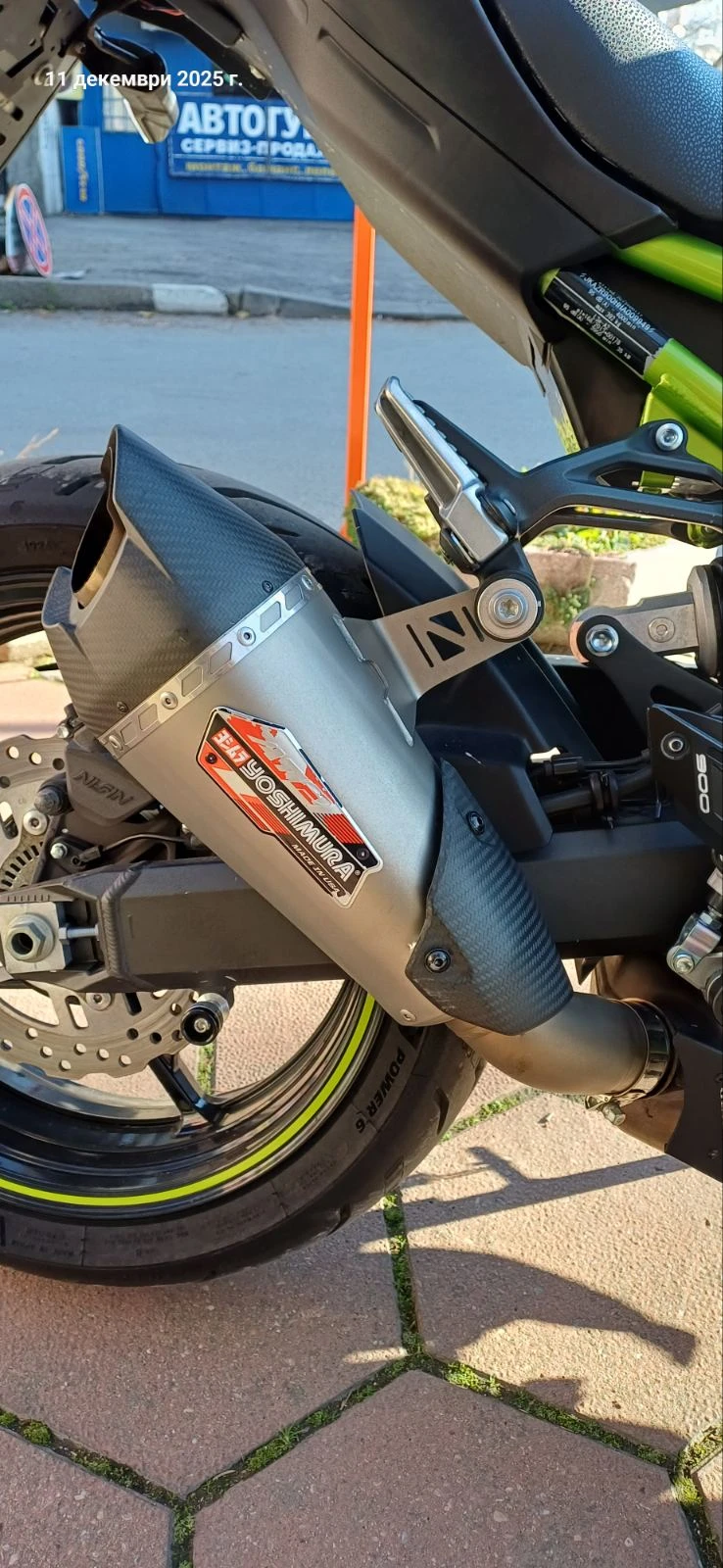 Kawasaki Z 900, снимка 12 - Мотоциклети и мототехника - 52827158