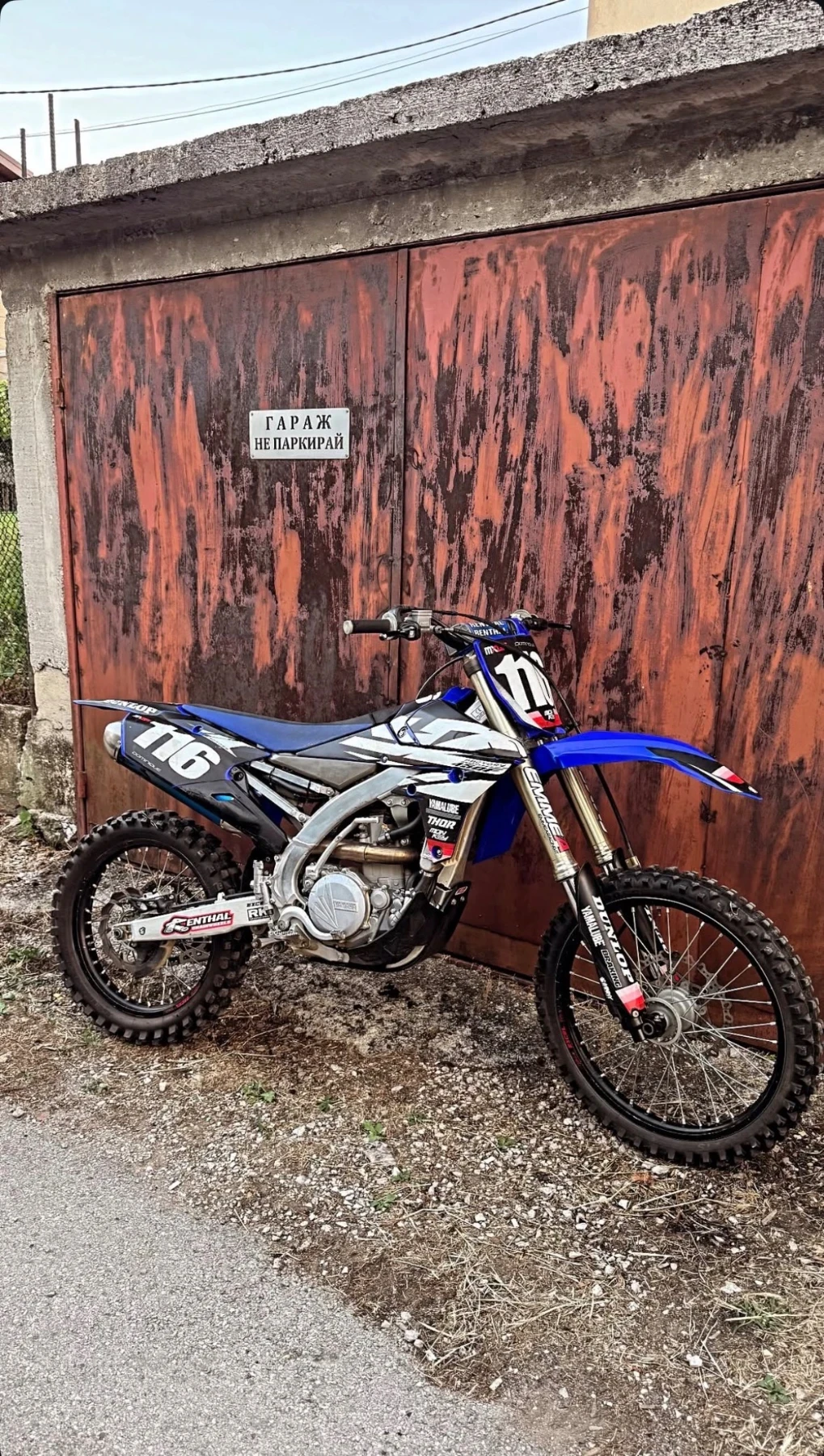 Yamaha Yzf 450