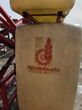 Пръскачка Agromehanika, снимка 4