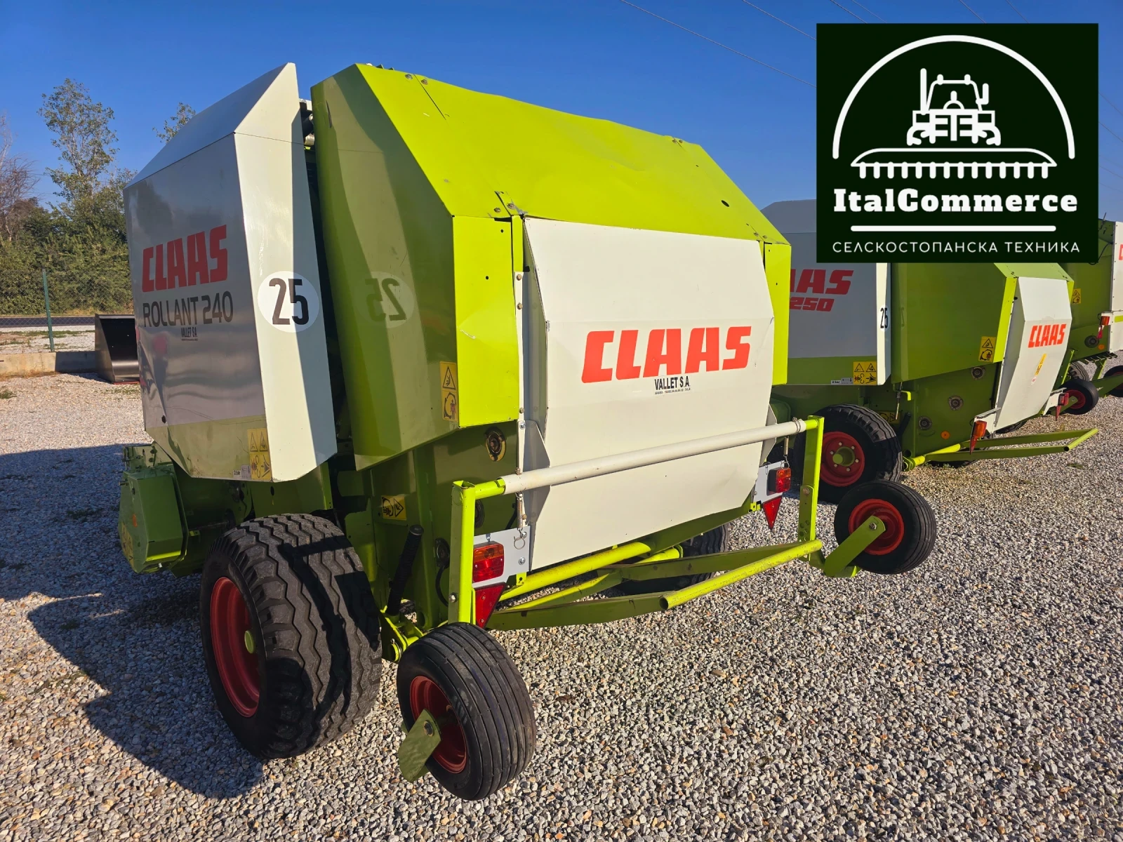 Балировачка Claas ROLLANT 250 Мрежа+ сезал+ вал за бързо прибиране - изображение 6