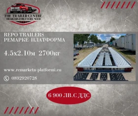   Agados REPO TRAILERS   4.5 x 2.10 2700kg | Mobile.bg    1