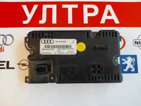 4F0919603 Дисплей навигация  AUDI A6 4F, Q7 A2C53080033S, A2C53080033, снимка 3