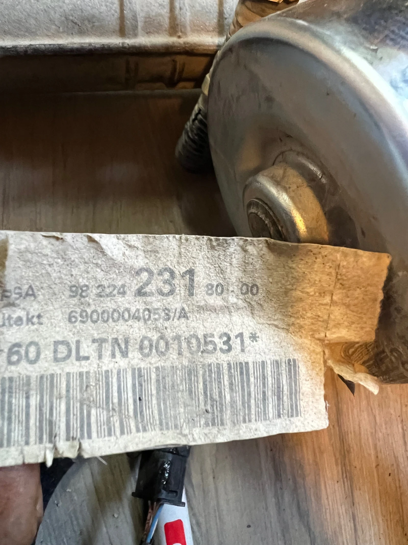 98224231  ������������ ����� PEUGEOT 208 6820000190 | Mobile.bg � ����������� 4