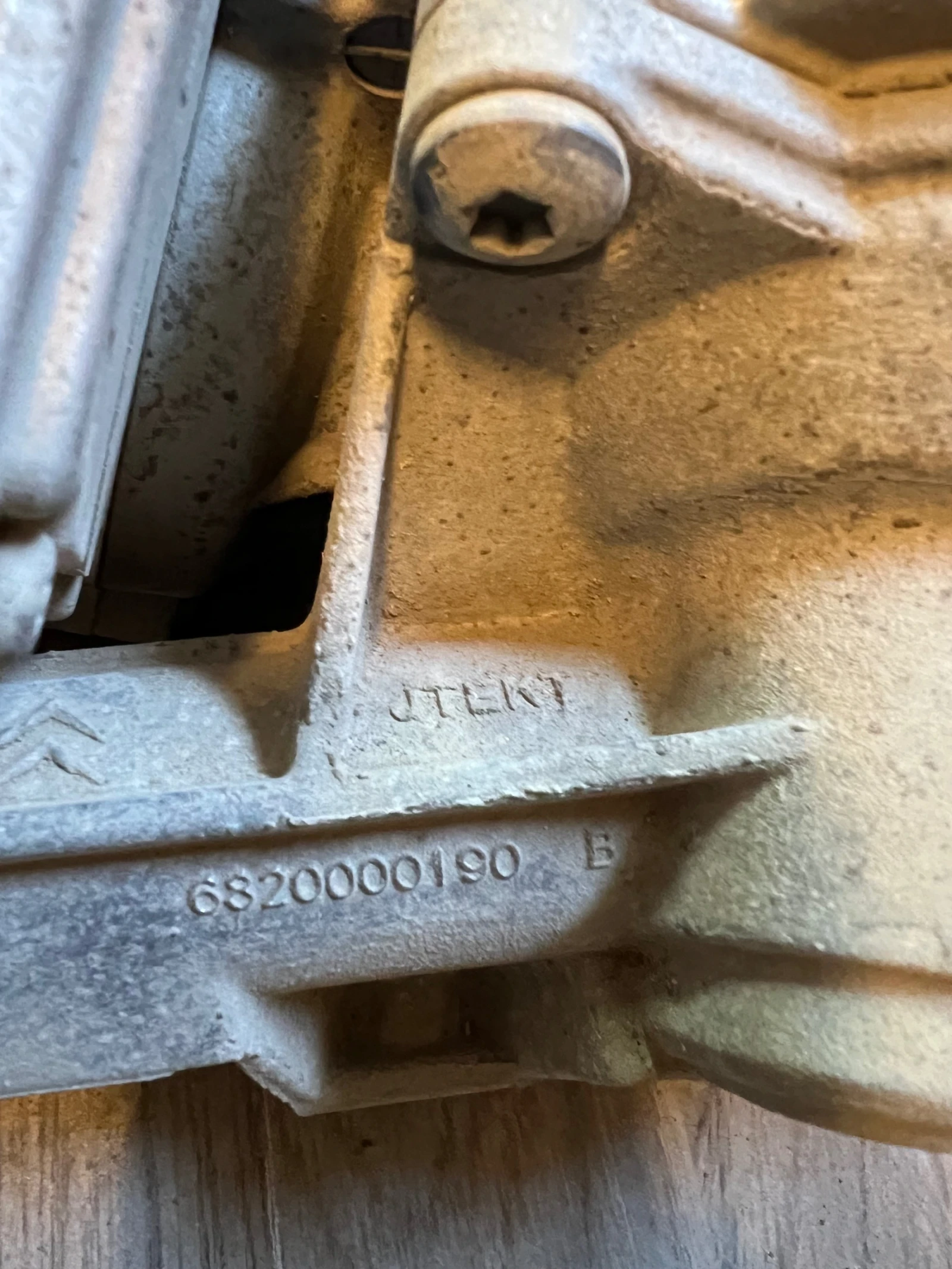 98224231  ������������ ����� PEUGEOT 208 6820000190 | Mobile.bg � ����������� 2