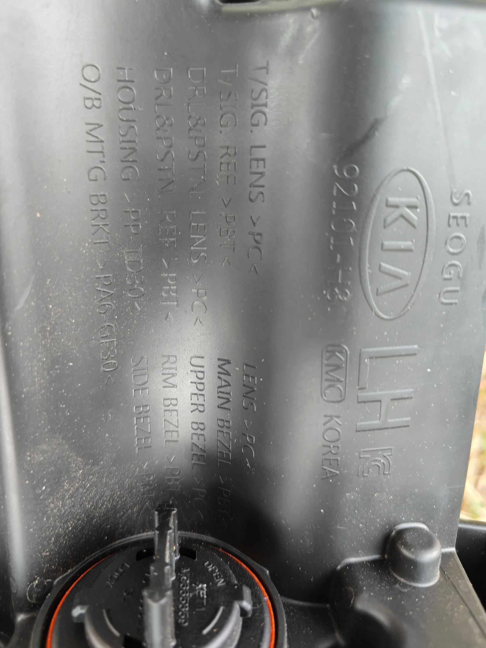   Kia Stonic   92101H8500 LED 92101-H8 | Mobile.bg   7