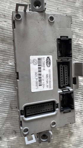   (  BSI / BSM )  Fiat Croma - 501890160000 / 51789318 | Mobile.bg    2