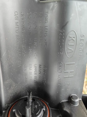   Kia Stonic   92101H8500 LED 92101-H8 | Mobile.bg    7