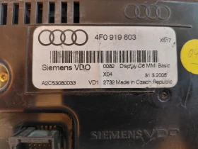 4F0919603 ������� ���������  AUDI A6 4F, Q7 A2C53080033S, A2C53080033 | Mobile.bg � ����� ������ 6