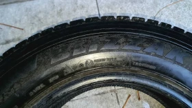 Гуми Зимни 195/70R15, снимка 9 - Гуми и джанти - 52728740