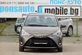Toyota Yaris 1.0VVT-i/FACELIFT/NAVi/Safety Sense пакет/КАМЕРА, снимка 2