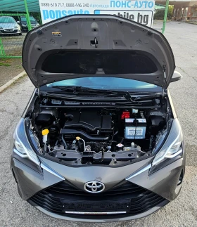Toyota Yaris 1.0VVT-i/FACELIFT/NAVi/Safety Sense пакет/КАМЕРА, снимка 17