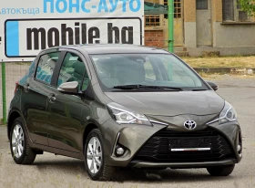 Toyota Yaris 1.0VVT-i/FACELIFT/NAVi/Safety Sense пакет/КАМЕРА, снимка 3