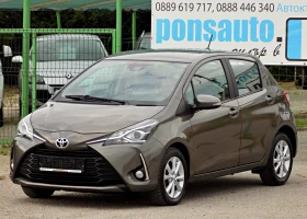 Toyota Yaris 1.0VVT-i/FACELIFT/NAVi/Safety Sense пакет/КАМЕРА, снимка 1