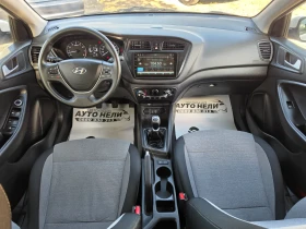 Hyundai I20 1.25 i ACTIVE, снимка 12