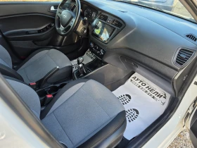 Hyundai I20 1.25 i ACTIVE, снимка 13