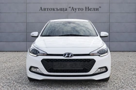 Hyundai I20 1.25 i ACTIVE, снимка 8