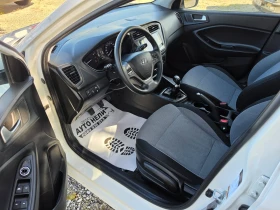 Hyundai I20 1.25 i ACTIVE, снимка 9