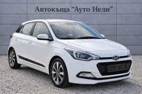 Hyundai I20 1.25 i ACTIVE, снимка 7