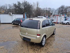 Opel Meriva Газ Бензин, снимка 8