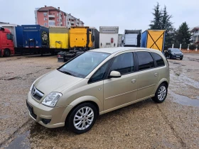 Opel Meriva Газ Бензин