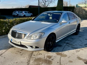 Обява за продажба на Mercedes-Benz S 500 500 ~18 900 лв. - изображение 1 | Auto.bg Обява за продажба на Mercedes-Benz S 500 500 ~18 900 лв. - изображение 1