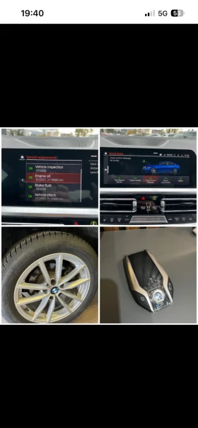 BMW 320 2.0d XDrive, снимка 13