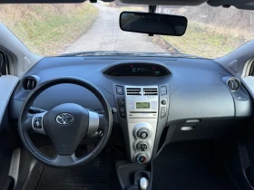 Toyota Yaris 1.4 D4D - 3600 € / 7040.99 лв. - 83196379 9