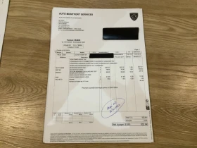 Peugeot 3008 2.0 Blue-HDi GT-Line - 14025 € / 27430.52 лв. - 62566627 14