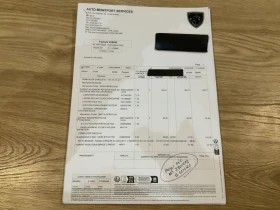 Peugeot 3008 2.0 Blue-HDi GT-Line - 14025 € / 27430.52 лв. - 62566627 15