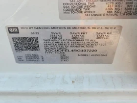 Chevrolet Silverado 6.2l K1500 Lt Trail Boss | Mobile.bg � ����� ������ 13