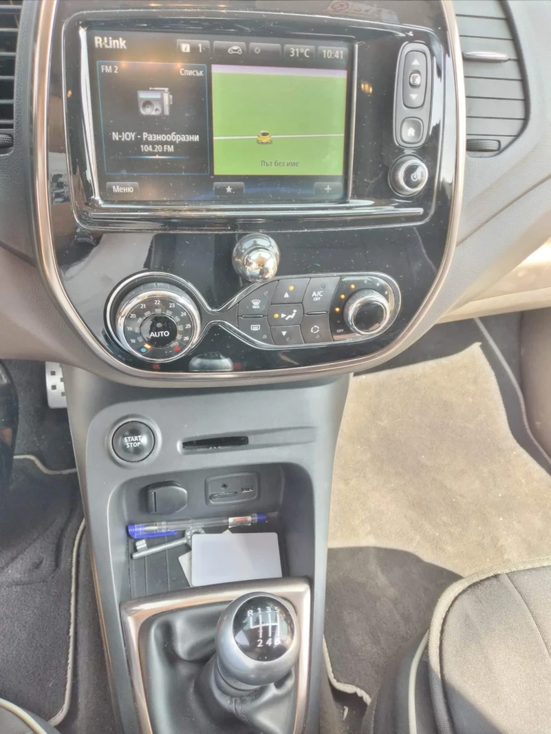 Renault Captur 1.5 DCI  EURO6, снимка 9 - Автомобили и джипове - 52794988