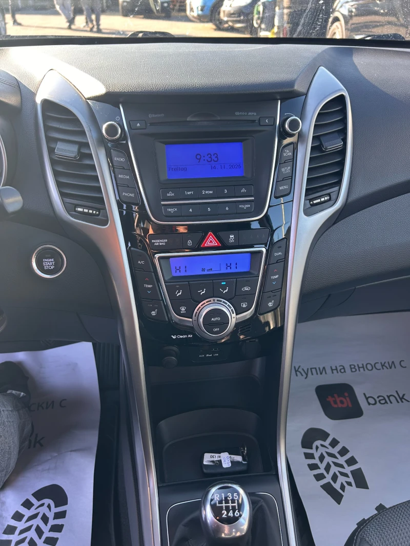 Hyundai I30 1.6CRDI KOJA EURO 5, снимка 14 - Автомобили и джипове - 52415957