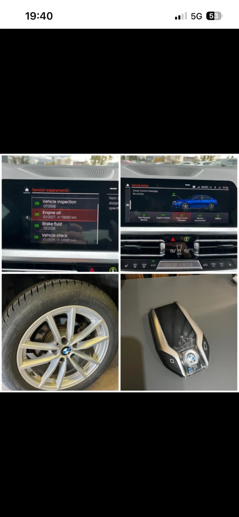 BMW 320 2.0d XDrive, снимка 13 - Автомобили и джипове - 52664756