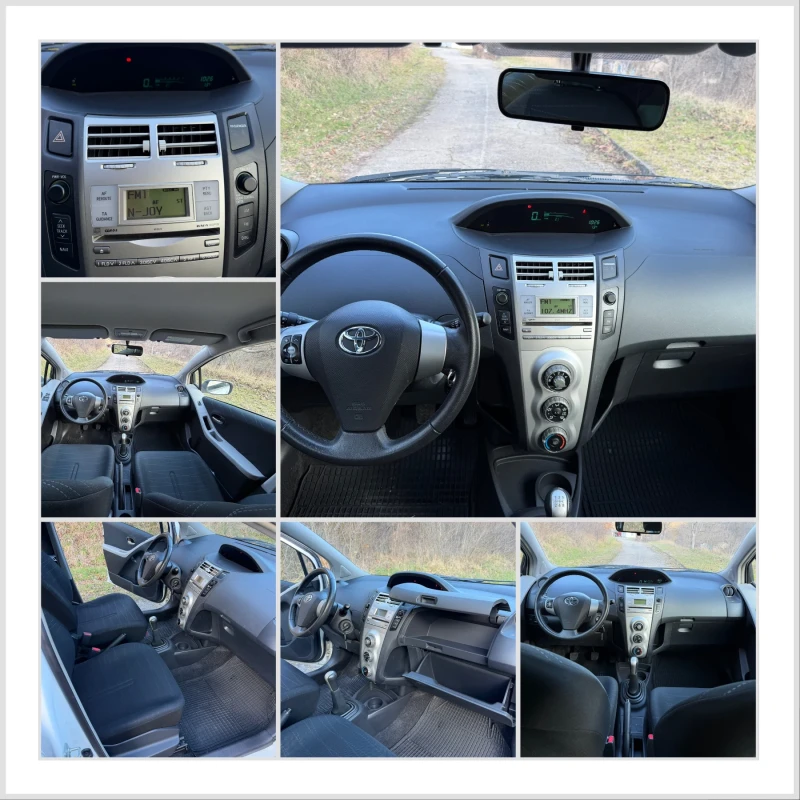 Toyota Yaris 1.4 D4D, снимка 15 - Автомобили и джипове - 53027905